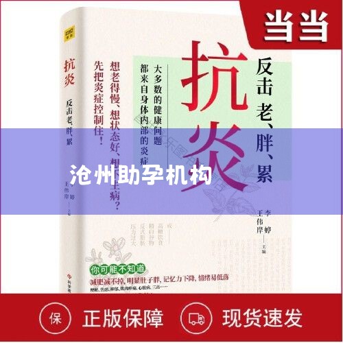 1991ͯ䷶Χ0-15;ڲ,1971ͯ׼Ϊ3000Ԫ/,19744000Ԫ/,19855000Ԫ/,1991ʵиΪϸĲ